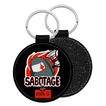 Among US Sabotage, Μπρελόκ Δερματίνη, στρογγυλό ΜΑΥΡΟ (5cm)