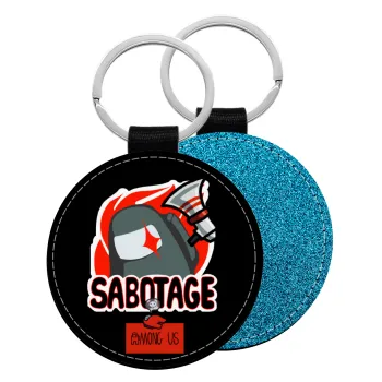 Among US Sabotage, Μπρελόκ Δερματίνη, στρογγυλό ΜΠΛΕ (5cm)