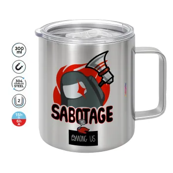 Among US Sabotage, Κούπα Ανοξείδωτη διπλού τοιχώματος 300ml