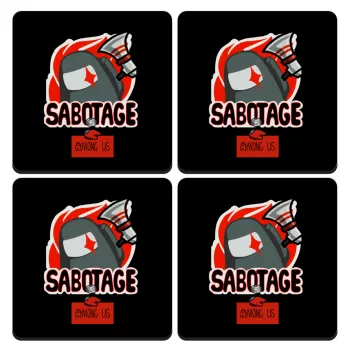 Among US Sabotage, ΣΕΤ 4 Σουβέρ ξύλινα τετράγωνα (9cm)