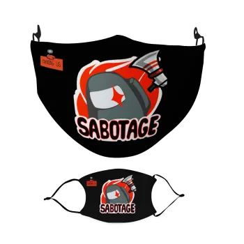 Among US Sabotage, Μάσκα υφασμάτινη Ενηλίκων πολλαπλών στρώσεων με υποδοχή φίλτρου
