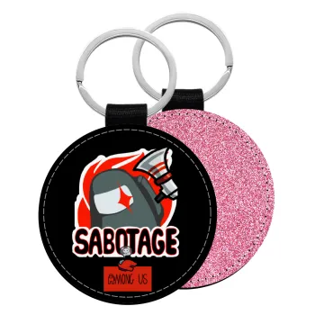 Among US Sabotage, Μπρελόκ Δερματίνη, στρογγυλό ΡΟΖ (5cm)