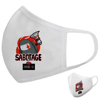 Among US Sabotage, Μάσκα υφασμάτινη υψηλής άνεσης παιδική (Δώρο πλαστική θήκη)
