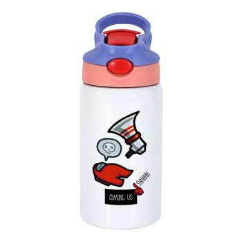 Among US Shhhh!!!, Children's hot water bottle, stainless steel, with safety straw, pink/purple (350ml)