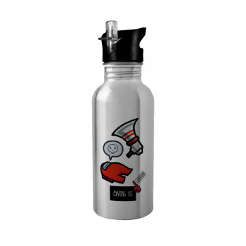 Among US Shhhh!!!, Water bottle Silver with straw, stainless steel 600ml