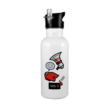 Among US Shhhh!!!, White water bottle with straw, stainless steel 600ml