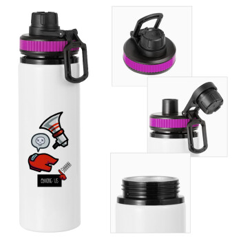 Among US Shhhh!!!, Metallic water bottle with safety lid, 850ml aluminum