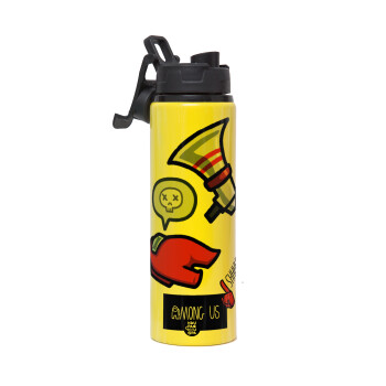 Among US Shhhh!!!, Μεταλλικό παγούρι νερού με καπάκι ασφαλείας, αλουμινίου 850ml