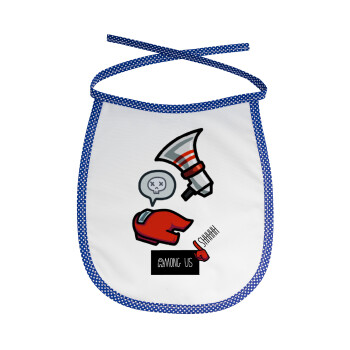 Among US Shhhh!!!, Σαλιάρα μωρού αλέκιαστη με κορδόνι Μπλε