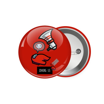 Among US Shhhh!!!, Κονκάρδα παραμάνα 7.5cm