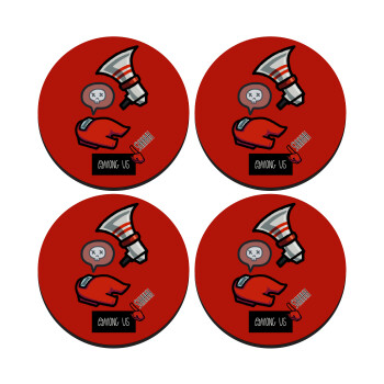 Among US Shhhh!!!, SET of 4 round wooden coasters (9cm)