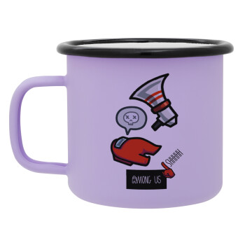 Among US Shhhh!!!, Κούπα Μεταλλική εμαγιέ ΜΑΤ Light Pastel Purple 360ml