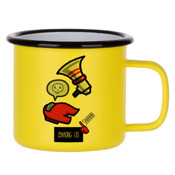 Among US Shhhh!!!, Metallic enamel MATT Yellow cup 360ml