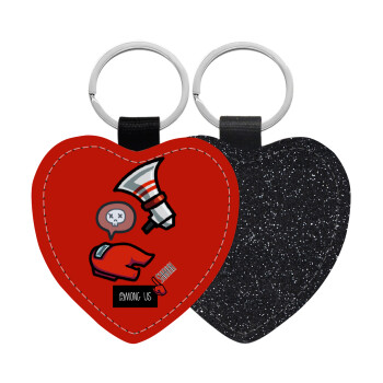 Among US Shhhh!!!, Μπρελόκ PU δερμάτινο glitter καρδιά ΜΑΥΡΟ