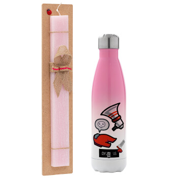 Among US Shhhh!!!, Easter Set, Metallic pink/white (Stainless steel) thermos, double-walled, 500ml & aromatic flat Easter candle (30cm) (PINK)