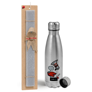 Among US Shhhh!!!, Easter Set, metallic Inox water bottle (750ml) & aromatic flat Easter candle (30cm) (GRAY)