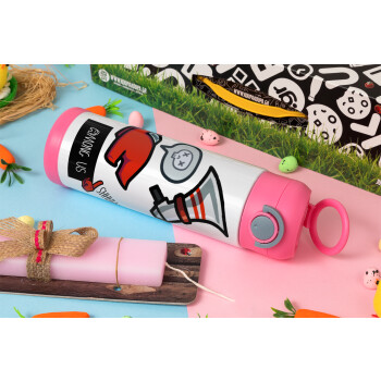 Among US Shhhh!!!, Easter candle, Childrens hot water bottle, stainless steel, with safety straw, PINK (500ml)