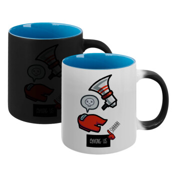 Among US Shhhh!!!, Κούπα Μαγική εσωτερικό μπλε, κεραμική 330ml που αλλάζει χρώμα με το ζεστό ρόφημα