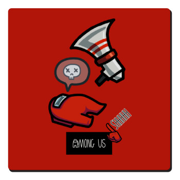 Among US Shhhh!!!, Τετράγωνο μαγνητάκι ξύλινο 6x6cm
