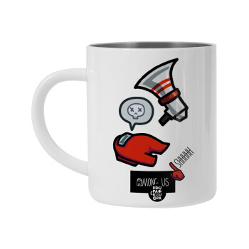 Among US Shhhh!!!, Λευκή Ανοξείδωτη Μεταλλική Κούπα 450ml - Διπλού Τοιχώματος 