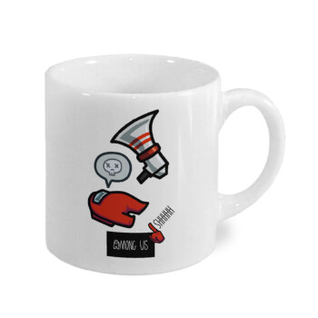 Among US Shhhh!!!, Κουπάκι κεραμικό, για espresso 150ml