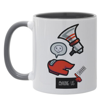 Among US Shhhh!!!, Mug colored grey, ceramic, 330ml