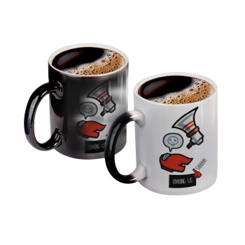 Among US Shhhh!!!, Color changing magic Mug, ceramic, 330ml when adding hot liquid inside, the black colour desappears (1 pcs)
