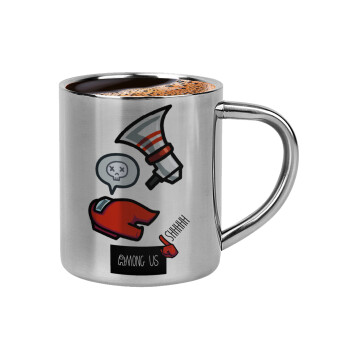 Among US Shhhh!!!, Κουπάκι μεταλλικό διπλού τοιχώματος για espresso (220ml)