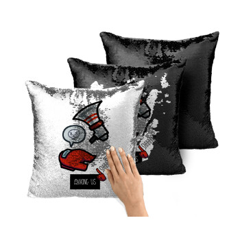 Among US Shhhh!!!, Μαξιλάρι καναπέ Μαγικό Μαύρο με πούλιες 40x40cm περιέχεται το γέμισμα