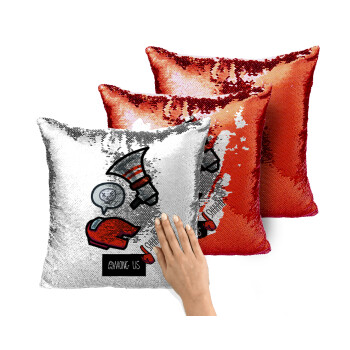 Among US Shhhh!!!, Μαξιλάρι καναπέ Μαγικό Κόκκινο με πούλιες 40x40cm περιέχεται το γέμισμα