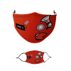 Μάσκα υφασμάτινη παιδική πολλαπλών στρώσεων με υποδοχή φίλτρου