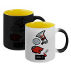 Κούπα Μαγική εσωτερικό κίτρινη, κεραμική 330ml που αλλάζει χρώμα με το ζεστό ρόφημα