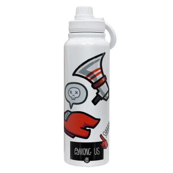 Among US Shhhh!!!, 1L Stainless Steel Thermal Bottle with Phone Holder & Double Wall Insulation