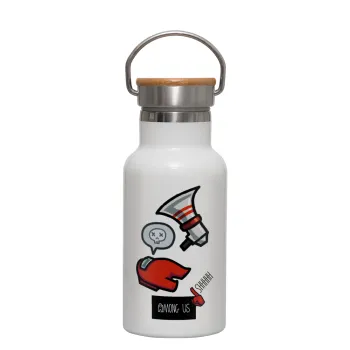 Among US Shhhh!!!, Metallic thermos (Stainless steel) White with wooden lid (bamboo), double-walled, 350ml