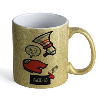 Among US Shhhh!!!, Κούπα Χρυσή Glitter που γυαλίζει, κεραμική, 330ml