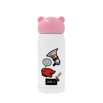 Among US Shhhh!!!, Pink stainless steel thermal flask, 320ml