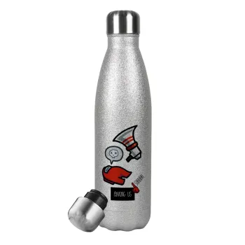 Among US Shhhh!!!, Μεταλλικό παγούρι θερμός Glitter Aσημένιο (Stainless steel), διπλού τοιχώματος, 500ml