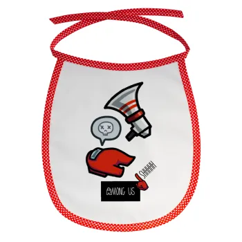 Among US Shhhh!!!, Σαλιάρα μωρού αλέκιαστη με κορδόνι Κόκκινη