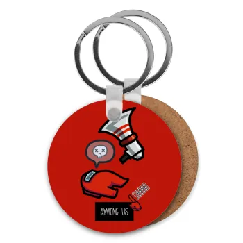 Among US Shhhh!!!, Μπρελόκ Ξύλινο στρογγυλό MDF Φ5cm