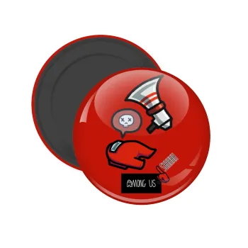 Among US Shhhh!!!, Μαγνητάκι ψυγείου στρογγυλό διάστασης 5cm