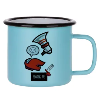 Among US Shhhh!!!, Κούπα Μεταλλική εμαγιέ ΜΑΤ σιέλ 360ml