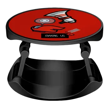 Among US Shhhh!!!, Phone Holders Stand  Stand Hand-held Mobile Phone Holder