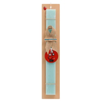 Among US Shhhh!!!, Easter Set, wooden keychain & aromatic flat Easter candle (30cm) (TURQUOISE)