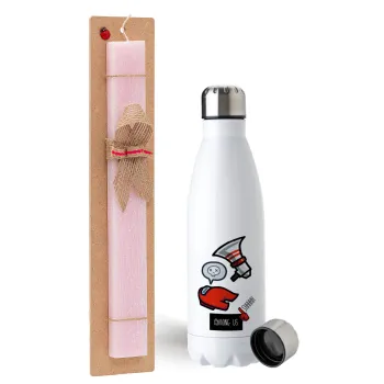 Among US Shhhh!!!, Easter Set, metallic stainless steel water bottle (750ml) & scented flat Easter candle (30cm) (PINK)