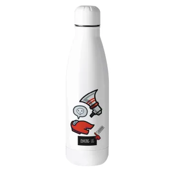 Among US Shhhh!!!, Μεταλλικό παγούρι θερμός (Stainless steel), 500ml