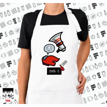 Among US Shhhh!!!, Ποδιά μακριά Σεφ ολόσωμη με τσέπες white (ΕΝΗΛΙΚΩΝ)