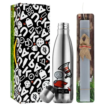 Among US Shhhh!!!, Easter Set, metallic stainless thermos flask (500ml) & scented flat Easter candle (30cm) (GRAY)