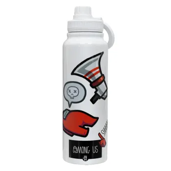 Among US Shhhh!!!, Θερμός 1L Ανοξείδωτο με Βάση Κινητού & Διπλά Τοιχώματα