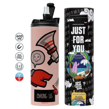Among US Shhhh!!!, Tumbler stainless steel PINK 600ml