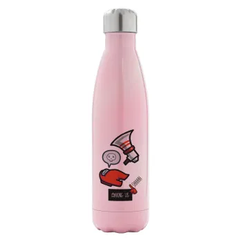 Among US Shhhh!!!, Metal mug thermos Pink Iridiscent (Stainless steel), double wall, 500ml